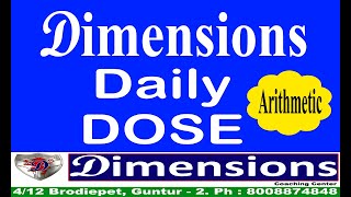 Dimensions Daily DOSE #Quant #bank #ssc #railway #shortsvideo #ytshorts