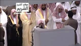 صلاة التراويح ليلة 1رمضان-1433هـ- 2012-1  Traweeh of Al-Haram night