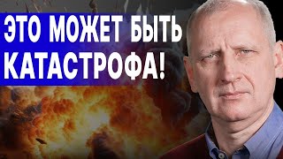 ШОКИРУЮЩИЕ ДЕТАЛИ С ФРОНТА! СТАРИКОВ: Я СКАЖУ ВАМ ПРАВДУ - ЕСТЬ ДВЕ НЕДЕЛИ! ДАЛЬШЕ…