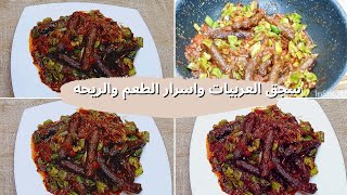 طريقة عمل السجق ع الطاسه ومعلقه واحده بس هى سر عربيات السجق هتخليه عظمه على عظمه