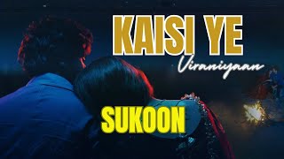 SUPER HIT SUKOON VIDEO SONG | Hassan & Roshaan | Ft. Shae Gill | Ahsan Khan | Sana Javed |