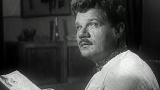 Чудак-человек (1962)