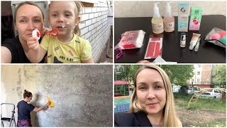 Vlog 14.06.22: отработала неделю, клеим обои, покупки, деревня