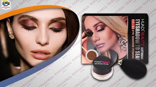 Huadi Beauty Eyeshadow Seal - ختم الآيشادو السحري لوضع الآيشادو بسهولة و سرعة