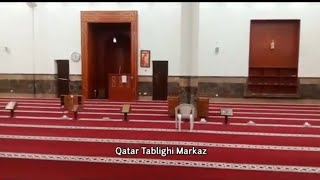 قطر تبلیغی مرکز کی ویڈیو مولانا فاروق صاحب