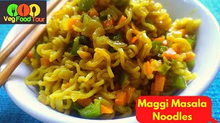 मैगी मसाला रेसिपी II Maggi Masala Recipe II Easy Maggi Noodles Recipe II #vegfoodtour