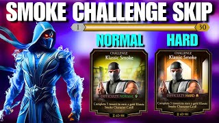 MK Mobile | I Skipped Klassic SMOKE Challenge in Normal and Hard Mode...