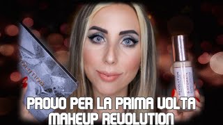 PROVO PER LA PRIMA VOLTA MAKEUP REVOLUTION💁🏼‍♀️