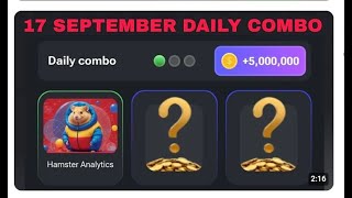 Hamster Kombat : 17 September Daily Combo Card | Hamster Kombat Daily Combo Today