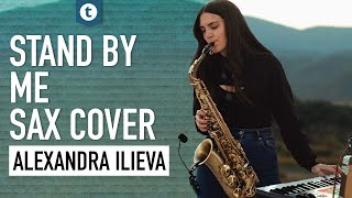 Ben E. King - Stand by Me | Sax Cover | Alexandra Ilieva | Thomann