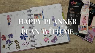 HAPPY PLANNER PLAN WITH ME