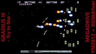 [BGM] GRADIUS III -Try to Star- [MEGADRIVE XGM driver]