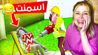 مقالب مضحكة بالمدرسة الشريرة و حبيبها 😂عملنالون مصيبة 😂