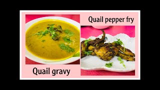 New recipe | how to make quail gravy and quail pepper fry | in tamil