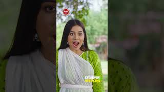 ডাবের ভাগ কেউ ছাড়বে না  ! #shagormirza #riyachowdhury #shorts #loveshorts #coupleshorts #comedy