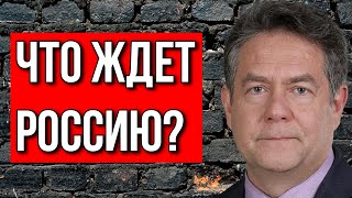 Николай ПЛАТОШКИН | ПЕВЧИХ * ХОДОРКОВСКИЙ * ВОЛКОВ * И ДРУГИЕ