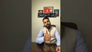 BHARTIYA UPSC|Best YouTube channels for UPSC| TOP 10 YT channels for self study for UPSC|