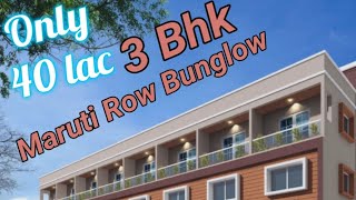 3 Bhk Row House In Nashik Hirawadi Call Mo 9921634794 / 8980166433 Builder 1600 sqft midel row house