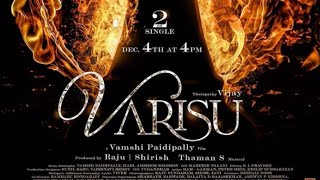 Varisu 2nd single Song Release || Varisu || Thalapathy Vijay || Rashmika Mandana