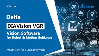 Vision Software for Robot & Motion Guidance