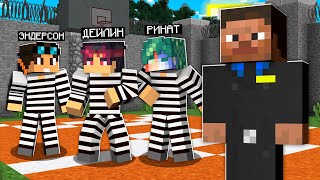 МЕН ДОСТАРЫММЕН БІРГЕ ТҮРМЕДЕ ТЫҒЫЛЫСПАҚ ОЙНАДЫМ 100% Троллинг Minecraft қазақша майнкрафт казакша