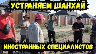 🔥Убрали незаконный "ШАНХАЙ", обилетили мигрантов и заставили очистить улицу ! Старомышастовская