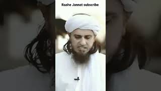 Shadi Ki Video Banana Kesa Hai//Mufti Tariq Masood//Raahe Jannat//subscribe##islamic#shorts## viral#