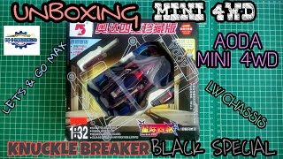 Unboxing Mini 4WD Knuckle Breaker Black Special Aoda / Five Star (Bootleg) [ミニ四駆]