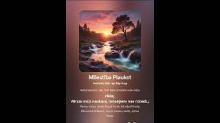 Vecais Quartāls- Mīlestība Plaukst