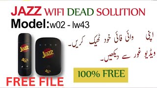 jazz WIFI repair w02-lw43 #MF673|Jazz Wingle Boot Fix / only Show #qualcomm port 900e fix