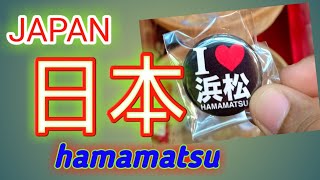 bocah ngapak ke hamamatsu jepang