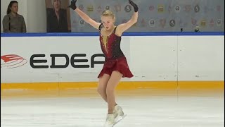 Алёна Кривоносова ПП | Alyona Krivonosova FP (14 лет) - Мемориал И.Я. Рабер. КМС