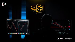 البرنامج التعليمي الاقوي في الشرق الاوسط