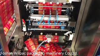 Foshan Wilpac Four sided seal multi lanes packing machine