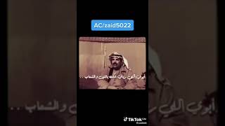 الشاعر حمد عزيز البادي