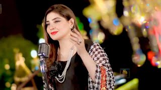 Gul Panra New Pashto Song 2024 | Gul Panra | Pashto Tappy | Pashto New Song 2024