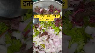 “Quick & Easy Indian Recipes for Busy Days | Tasty Meals in Minutes”#food#viralshort#ytshorts#shorts