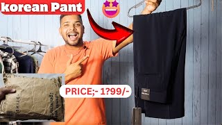 REVIEW & UNBOXING | SNITCH KOREAN PANT | BEST FORMAL PANTS FOR MEN UNDER BUDGET