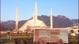 Pakistani Currency and The Pictures Printed on Them | Pakistani Rupees Pictures