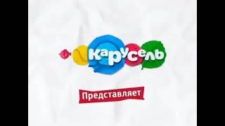 Анонсы Карусель (лето 2015)