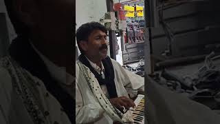 Pakistani  singing Talent