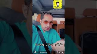 الطريقة الصحيحه لاستخدام اي علاج