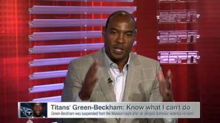 Titans' Green Beckham: I know what I can't do