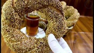 سميت الخبز التركي Simit Turkish Bread