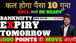 NIFTY ANALYSIS | BANKNIFTY POST MARKET ANALYSIS | JACKPOT EXPIRY TOMORROW | OPTION CHAIN ANALYSIS