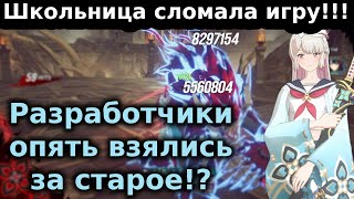 Гайд на Амамию Мирэй | Имбалансный охотник на двух кнопках (Solo Leveling:ARISE)