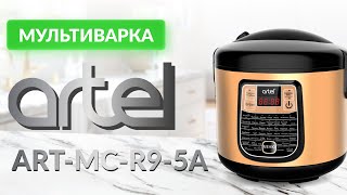 Мультиварка Artel ART-MC-R9-5A