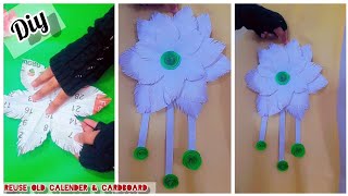 Easy Paper Wall Hanging Craft for beginners | Wall Hanging Craft Ideas | Wall Hanging simple craft