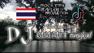 DJ rasa bali x Rungkat mocil rmx