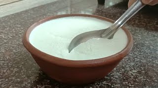 गाढ़ा दही जमाने का आसान तरीका | How to make Yogurt at home